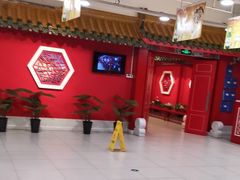 -芦月轩羊蝎子(太平桥店)