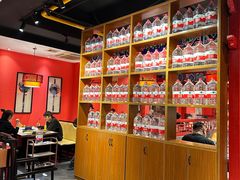 -祥源胡同·涮牛羊肉火锅(花桥店)