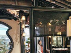 -苏乡兰亭•淮扬菜(兴化吾悦广场店)
