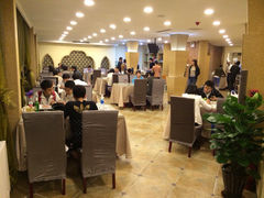 大堂-伊斯兰清真餐厅(朝外大街店)