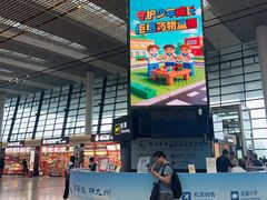 -常州奔牛国际机场