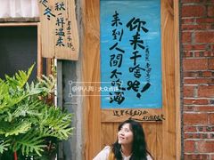 -盛邦家居建材广场