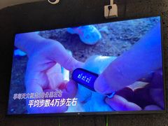 -浩爷羊蝎子火锅(望京店)