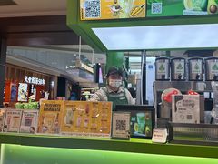 -迷客夏Milksha(无锡苏宁店)