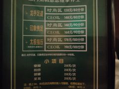 -金色印象·HiFi影音·按摩足疗(龙腾路店)