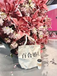 -蘭club婚礼策划