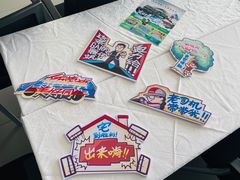 -烟台东联一汽丰田4S店(福山区店)