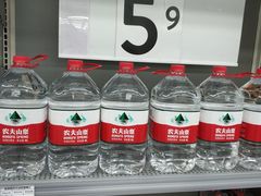-天河沃尔玛