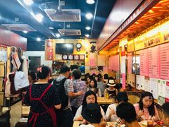 大堂-一乐烧鹅(中环店)