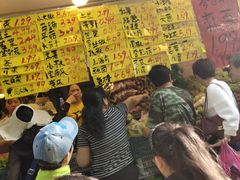 -家辉生鲜超市(东五路店)