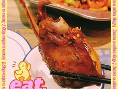-嘎嘎鸭下巴·爆辣干锅(明教寺店)