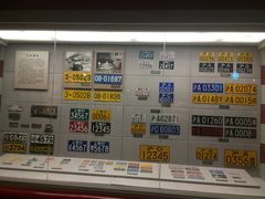 -上海公安博物馆