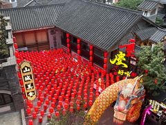 -重庆十八梯传统风貌区