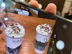 -茶话弄(李家村万达店)