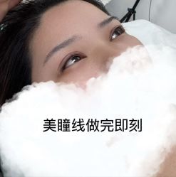 -原生美学·SMP3D纹发·纹野生眉
