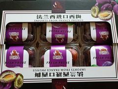 -胡家庙水果批发市场