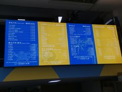 -赛可优图文广告标书制作·门头招牌发光字·写真喷绘(黄河道总店)