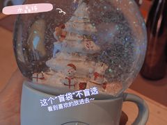-星巴克臻选(北京前门大街店)