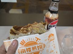 -南楼煎饼(南楼总店)