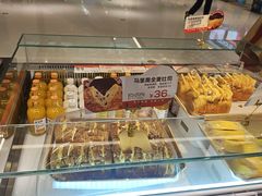 -爸爸糖吐司面包(悠唐购物中心店)