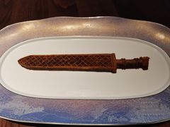 -曾宴·楚菜(湖北省博物馆店)