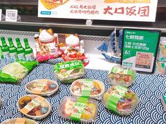 -七鲜超市(通州ONE店)