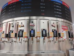 -重庆十八梯传统风貌区