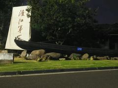 -小湾茶楼