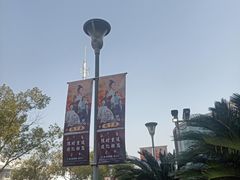 -仲盛世界商城