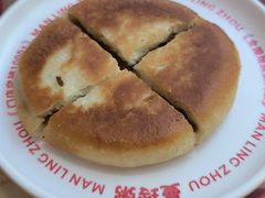 -曼玲粥(黄埔万达广场店)