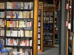 -高新活力汇Vitality