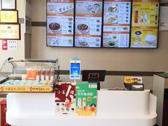 -咬不得高祖生煎·简餐(赛银国际店)