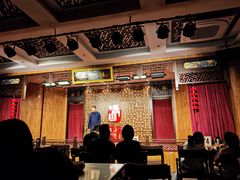 -青曲社相声(易俗街区店)