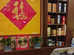 -晋阳春·山西菜·北京烤鸭(交大店)