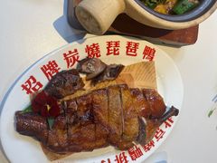 -南拳十三姨·潮汕砂锅粥·粤菜(西单大悦城店)