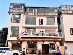 -美味之家·湖景农家乐(太湖东山店)
