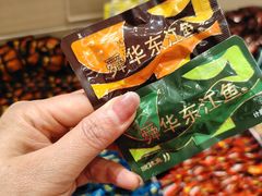 -郴州特产舜华临武鸭(郴州西站店)