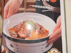 -荔粥记潮汕砂锅粥(太湖路店)