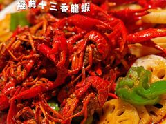 -红盔甲·小龙虾(天钥桥店)