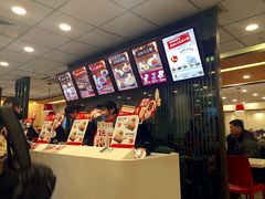 -永和大王(宜山店)