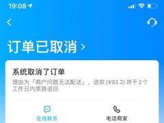 -香满园春饼·家常菜(东大桥店)