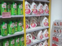 -BIGOFFS 超级折扣(仁恒伊势丹店)