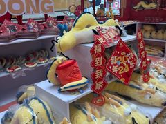 -王府井百货(总府店)