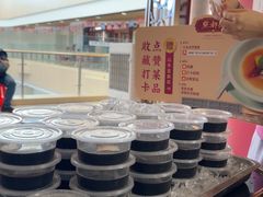 -点都德(广州白云山景区南门店)