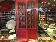 -申宴酒楼(王子百货店)
