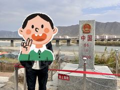 -图们国门景区