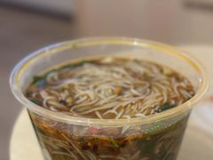 -熊氏牛羊杂粉(龙眼井总店)