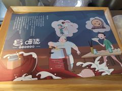 -呷佬·长沙手工米粉(金沙江路店)