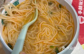 Children's Hollow Noodles