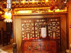 -叶叶菩提(旗舰店)
